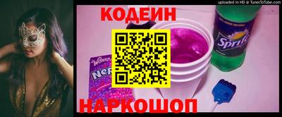 mdpv Чебаркуль