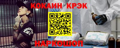альфа пвп VHQ Чебоксары