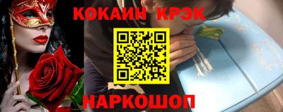 ALPHA-PVP Чапаевск