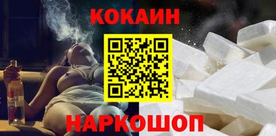 ALPHA-PVP Чапаевск