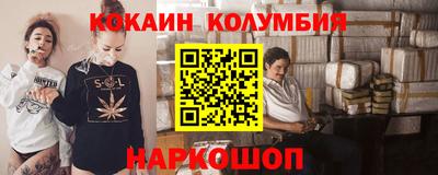 альфа пвп VHQ Чебоксары