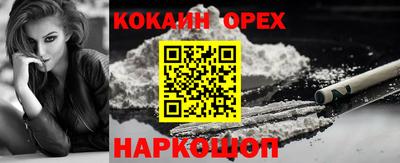 mdpv Чебаркуль