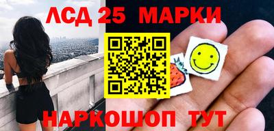 альфа пвп VHQ Чебоксары
