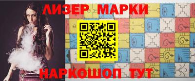 mdpv Чебаркуль