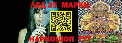 ALPHA-PVP Чапаевск