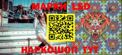 ALPHA-PVP Чапаевск