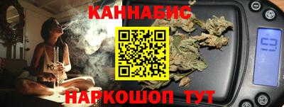 ALPHA-PVP Чапаевск