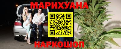 mdpv Чебаркуль