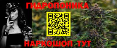 альфа пвп VHQ Чебоксары