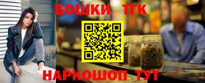 альфа пвп VHQ Чебоксары