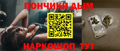 альфа пвп VHQ Чебоксары