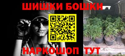mdpv Чебаркуль