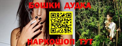 альфа пвп VHQ Чебоксары