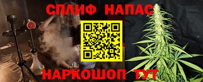 альфа пвп VHQ Чебоксары