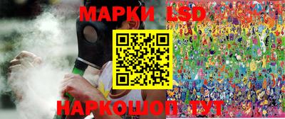 ALPHA-PVP Чапаевск