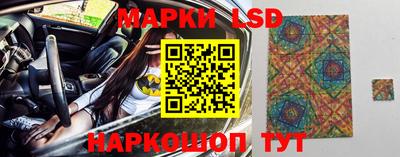 альфа пвп VHQ Чебоксары
