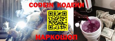 альфа пвп VHQ Чебоксары