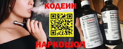 ALPHA-PVP Чапаевск