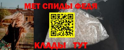 ALPHA-PVP Чапаевск