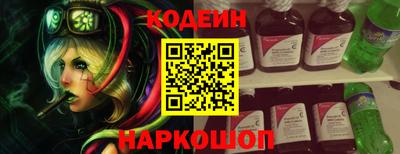 mdpv Чебаркуль