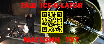 альфа пвп VHQ Чебоксары