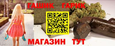 ALPHA-PVP Чапаевск