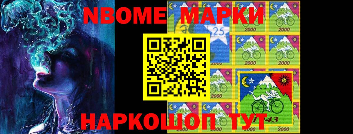 Лсд 25 экстази ecstasy  ЛСД экстази ecstasy  Вход с VPN  Алексин 